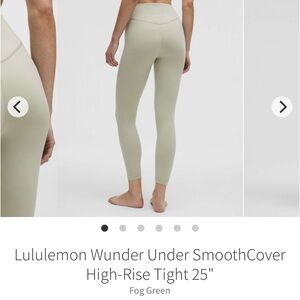 Lululemon Wunder Under SmoothCover High-Rise Tight 25" fog green size 14 NWT